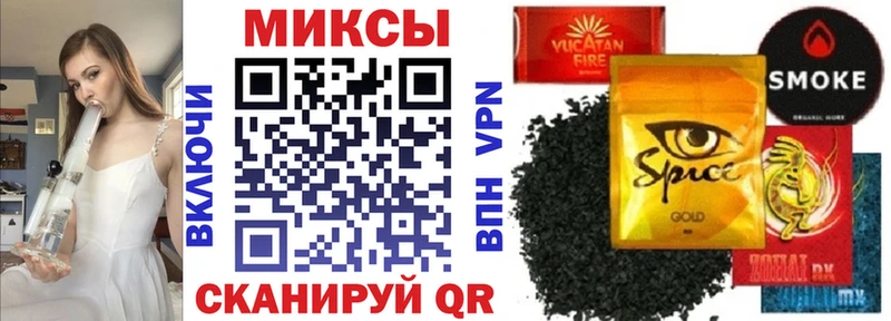 Бутират вода дарнет шоп Лаишево