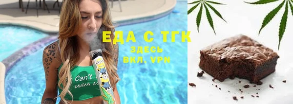 дживик Алзамай