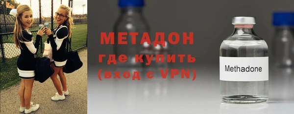 твердый Алексин