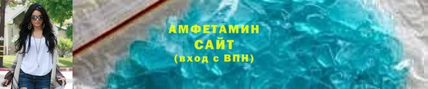 дживик Алзамай