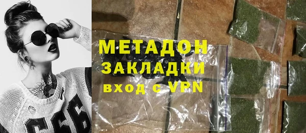 твердый Алексин
