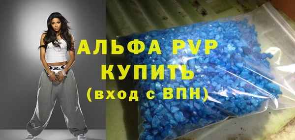 PSILOCYBIN Нея