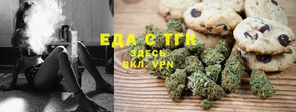 твердый Алексин