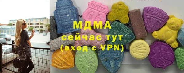 твердый Алексин