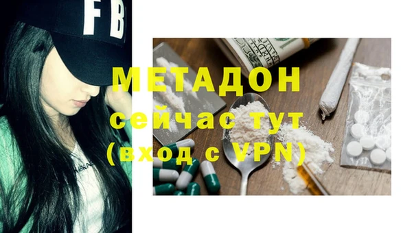 дживик Алзамай