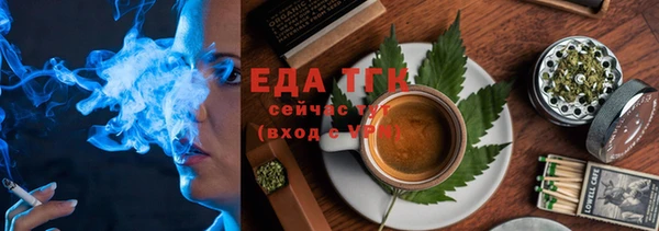 дживик Алзамай