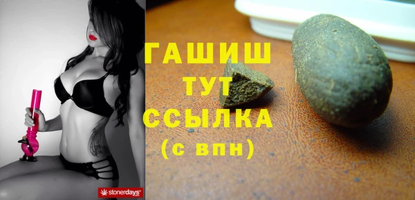 дживик Алзамай