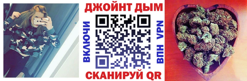 Шишки марихуана OG Kush  хочу наркоту  Лаишево 